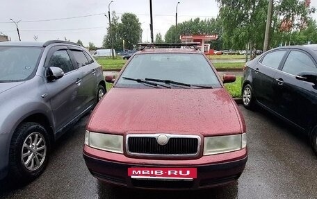 Skoda Octavia IV, 2006 год, 145 000 рублей, 2 фотография