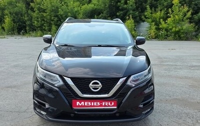 Nissan Qashqai, 2019 год, 2 000 000 рублей, 1 фотография