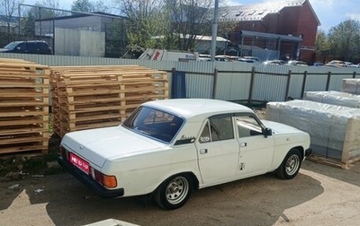 ГАЗ 31029 «Волга», 1994 год, 150 000 рублей, 1 фотография