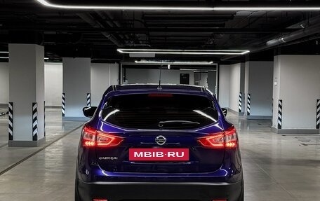 Nissan Qashqai, 2015 год, 1 700 000 рублей, 4 фотография