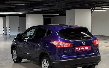 Nissan Qashqai, 2015 год, 1 700 000 рублей, 2 фотография