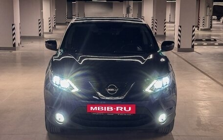 Nissan Qashqai, 2015 год, 1 700 000 рублей, 5 фотография
