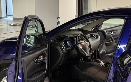 Nissan Qashqai, 2015 год, 1 700 000 рублей, 7 фотография