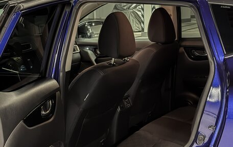 Nissan Qashqai, 2015 год, 1 700 000 рублей, 8 фотография