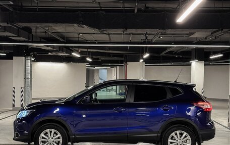Nissan Qashqai, 2015 год, 1 700 000 рублей, 12 фотография