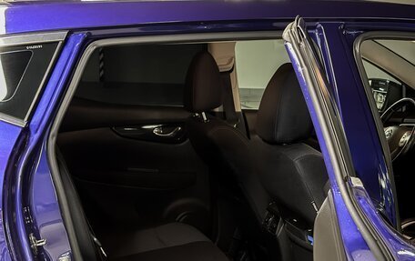 Nissan Qashqai, 2015 год, 1 700 000 рублей, 13 фотография