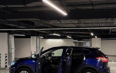 Nissan Qashqai, 2015 год, 1 700 000 рублей, 9 фотография