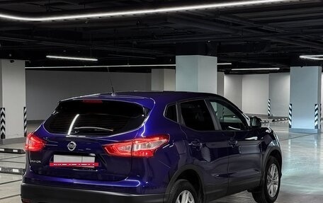Nissan Qashqai, 2015 год, 1 700 000 рублей, 17 фотография