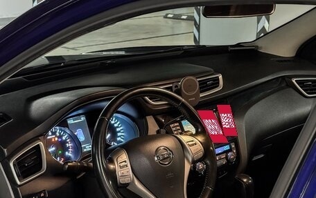 Nissan Qashqai, 2015 год, 1 700 000 рублей, 11 фотография
