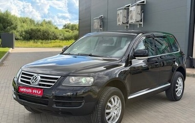 Volkswagen Touareg III, 2006 год, 895 000 рублей, 1 фотография