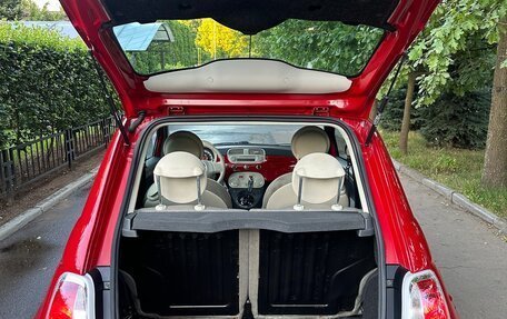 Fiat 500 II, 2008 год, 665 000 рублей, 9 фотография