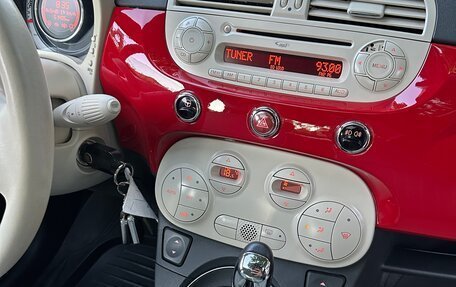 Fiat 500 II, 2008 год, 665 000 рублей, 16 фотография