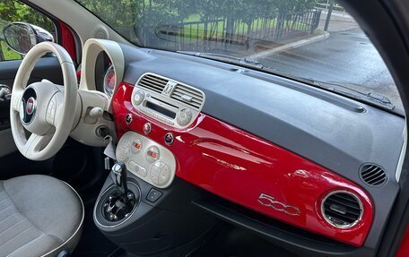 Fiat 500 II, 2008 год, 665 000 рублей, 21 фотография
