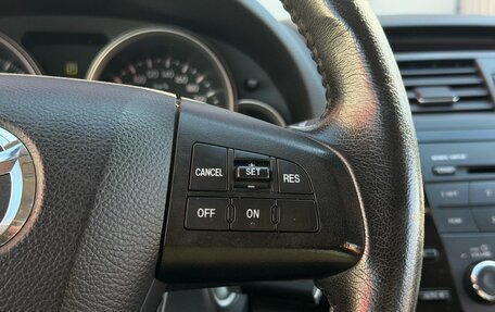 Mazda 6, 2010 год, 999 000 рублей, 10 фотография