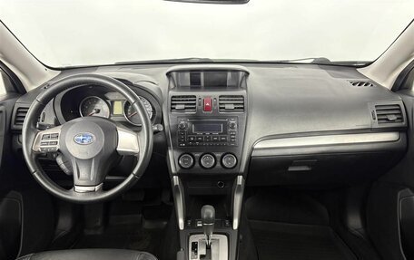 Subaru Forester, 2014 год, 1 249 000 рублей, 15 фотография