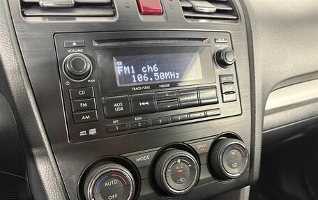 Subaru Forester, 2014 год, 1 249 000 рублей, 13 фотография
