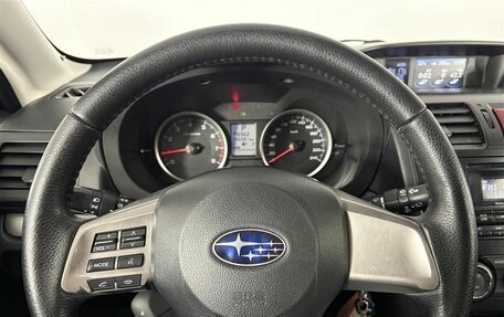 Subaru Forester, 2014 год, 1 249 000 рублей, 11 фотография