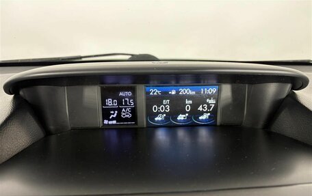Subaru Forester, 2014 год, 1 249 000 рублей, 14 фотография
