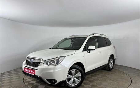 Subaru Forester, 2014 год, 1 249 000 рублей, 1 фотография