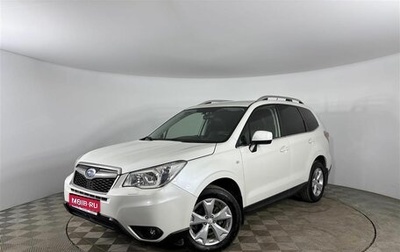 Subaru Forester, 2014 год, 1 249 000 рублей, 1 фотография