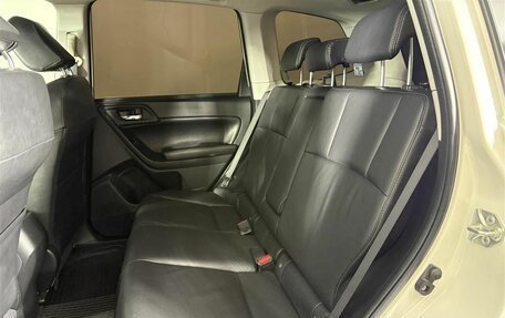 Subaru Forester, 2014 год, 1 249 000 рублей, 19 фотография