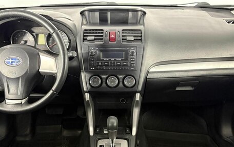 Subaru Forester, 2014 год, 1 249 000 рублей, 16 фотография