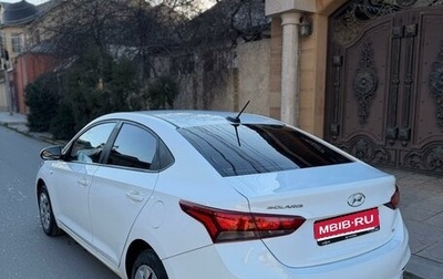 Hyundai Solaris II рестайлинг, 2017 год, 799 000 рублей, 1 фотография