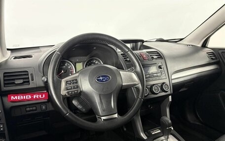 Subaru Forester, 2014 год, 1 249 000 рублей, 18 фотография