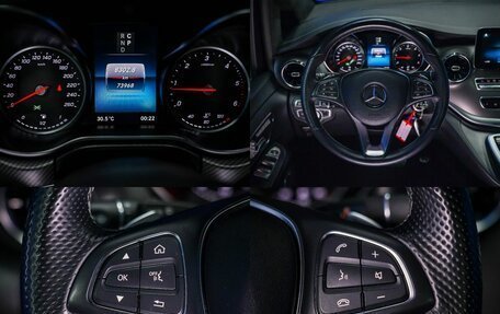 Mercedes-Benz V-Класс, 2020 год, 6 700 000 рублей, 24 фотография