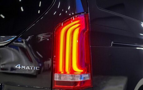 Mercedes-Benz V-Класс, 2020 год, 6 700 000 рублей, 22 фотография