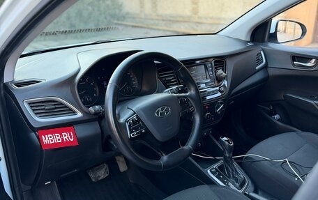 Hyundai Solaris II рестайлинг, 2017 год, 799 000 рублей, 7 фотография