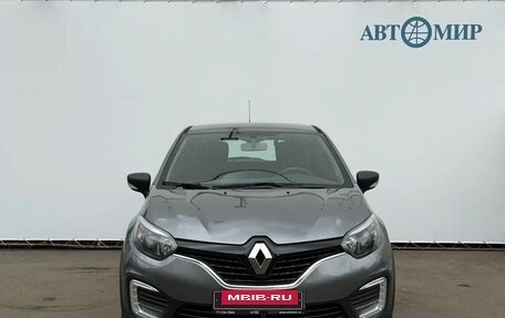 Renault Kaptur I рестайлинг, 2019 год, 1 460 000 рублей, 2 фотография