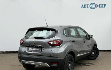 Renault Kaptur I рестайлинг, 2019 год, 1 460 000 рублей, 8 фотография