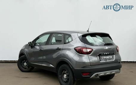 Renault Kaptur I рестайлинг, 2019 год, 1 460 000 рублей, 6 фотография