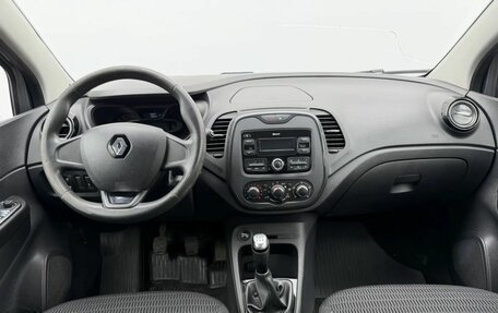 Renault Kaptur I рестайлинг, 2019 год, 1 460 000 рублей, 11 фотография