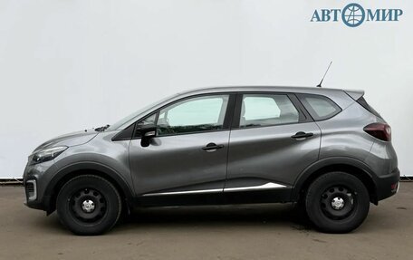 Renault Kaptur I рестайлинг, 2019 год, 1 460 000 рублей, 5 фотография