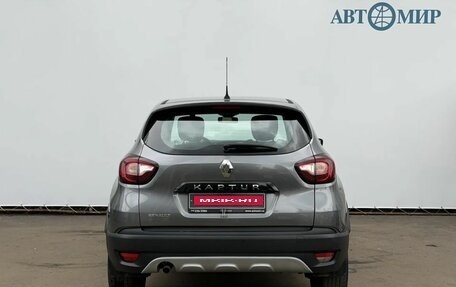 Renault Kaptur I рестайлинг, 2019 год, 1 460 000 рублей, 7 фотография