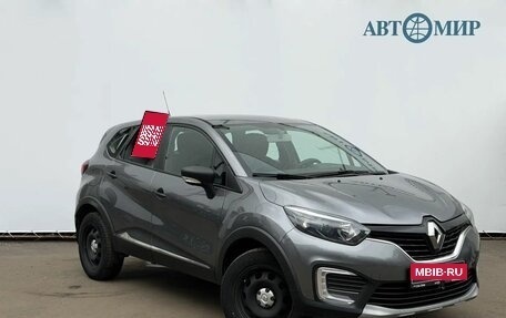 Renault Kaptur I рестайлинг, 2019 год, 1 460 000 рублей, 3 фотография