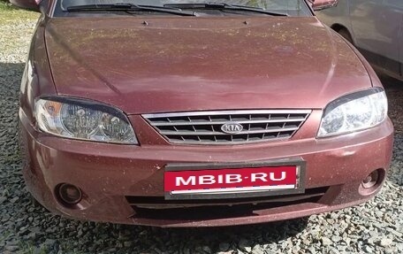 KIA Spectra II (LD), 2006 год, 300 000 рублей, 2 фотография