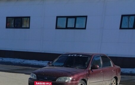 KIA Spectra II (LD), 2006 год, 300 000 рублей, 3 фотография