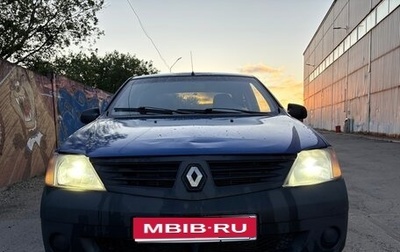 Renault Logan I, 2006 год, 280 000 рублей, 1 фотография