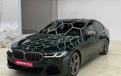 BMW 5 серия, 2020 год, 11 700 000 рублей, 1 фотография