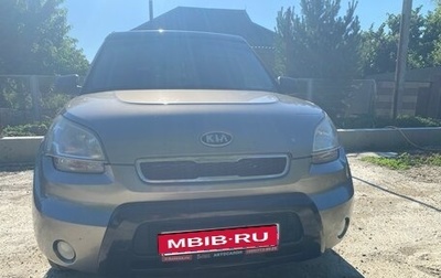 KIA Soul I рестайлинг, 2010 год, 650 000 рублей, 1 фотография