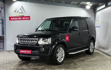 Land Rover Discovery IV, 2015 год, 2 449 000 рублей, 1 фотография