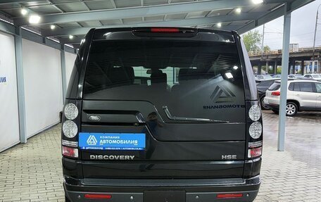 Land Rover Discovery IV, 2015 год, 2 449 000 рублей, 4 фотография