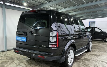 Land Rover Discovery IV, 2015 год, 2 449 000 рублей, 5 фотография