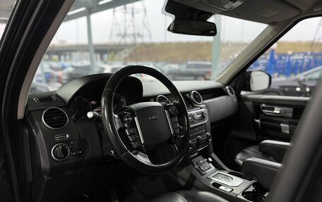 Land Rover Discovery IV, 2015 год, 2 449 000 рублей, 10 фотография