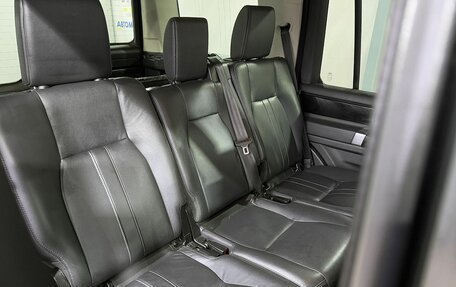Land Rover Discovery IV, 2015 год, 2 449 000 рублей, 16 фотография