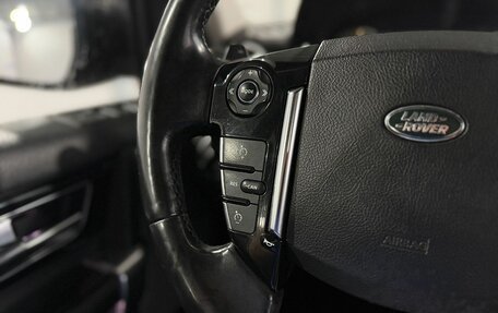 Land Rover Discovery IV, 2015 год, 2 449 000 рублей, 21 фотография