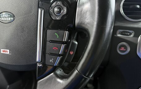 Land Rover Discovery IV, 2015 год, 2 449 000 рублей, 22 фотография
